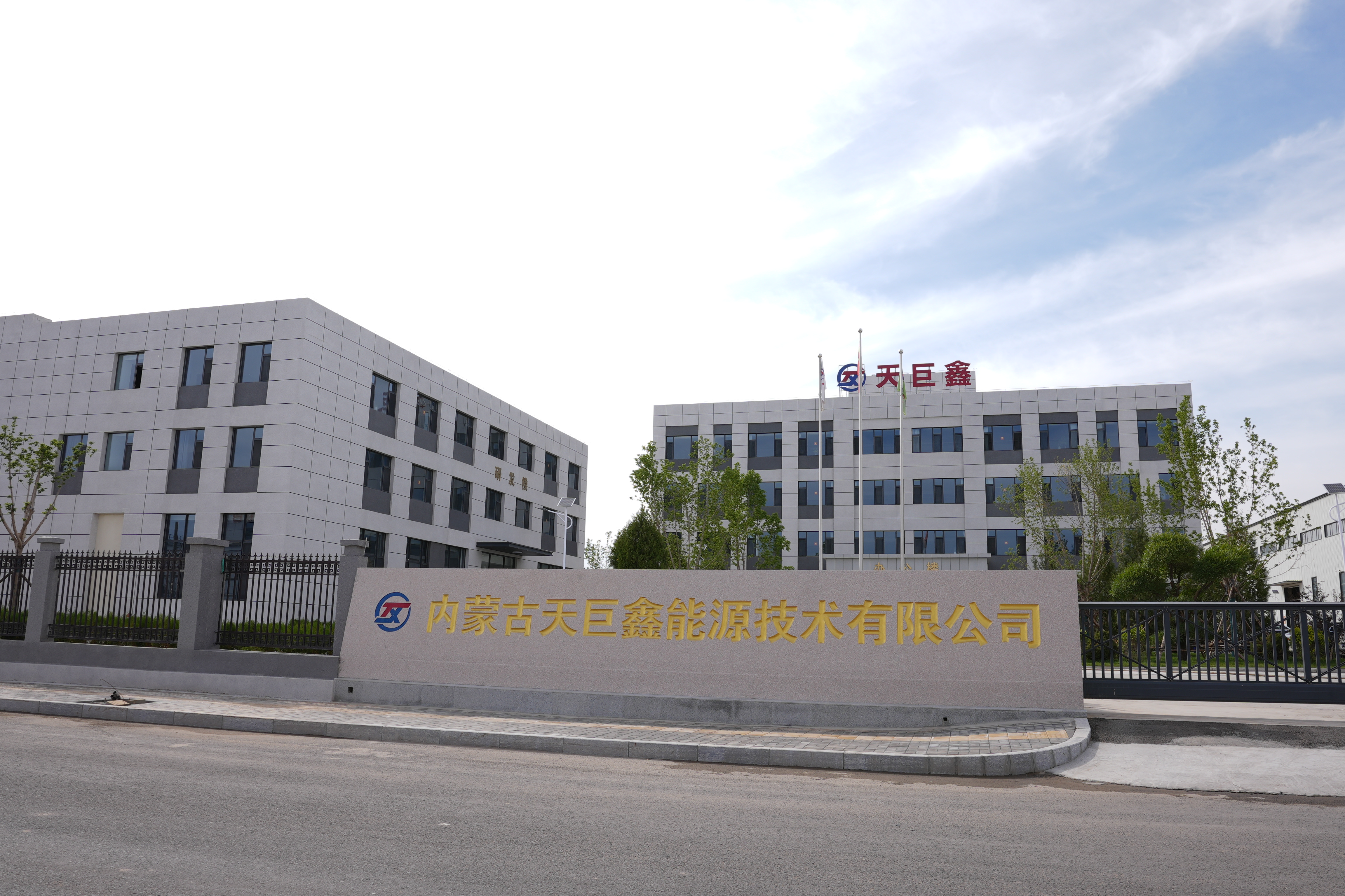 赤峰工业换热器
